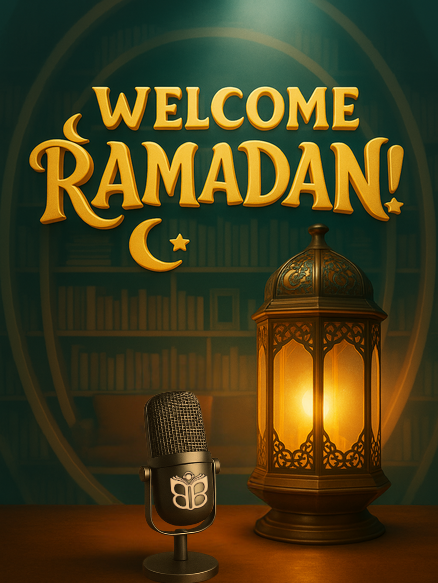 غلاف رمضان جانا.. أهلا رمضان