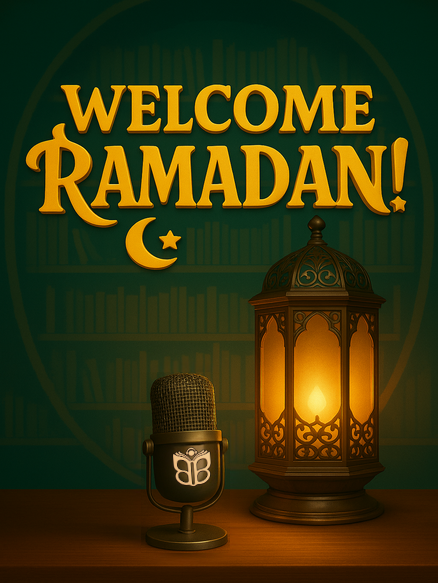 رمضان.. شهر الخير