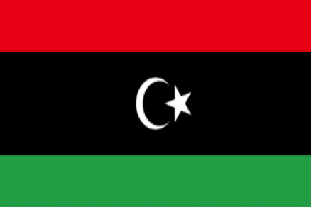 قصص قصيره ليبية صوتية مسموعة